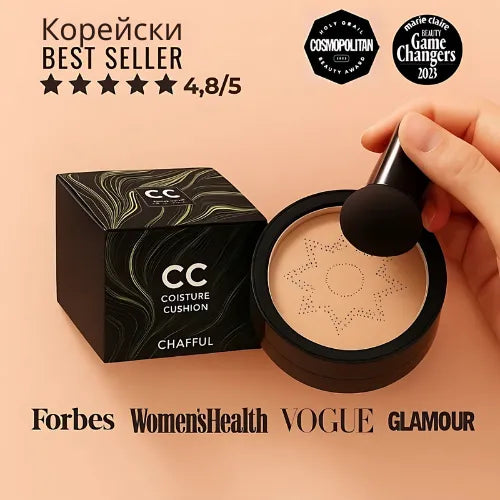 Daynava Еликсир+ Крем – Съвършена кожа, без никакво усилие