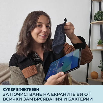 Мини кърпи от микрофибър
