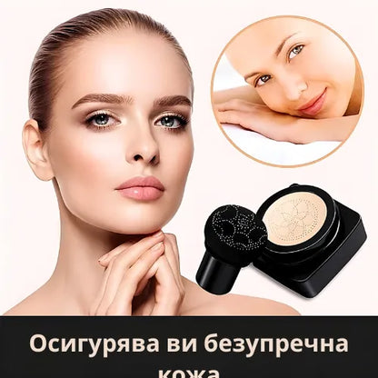 Daynava Еликсир+ Крем – Съвършена кожа, без никакво усилие