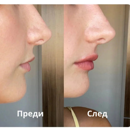 Daynava – За плътни, сочни устни