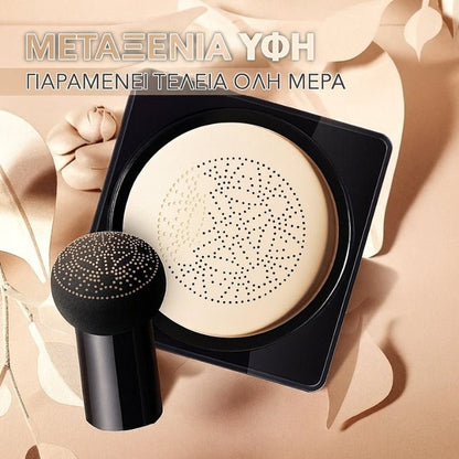 Daynava Elixir+ Κρέμα – Τέλεια Επιδερμίδα, Χωρίς Καμία Προσπάθεια - Daynava